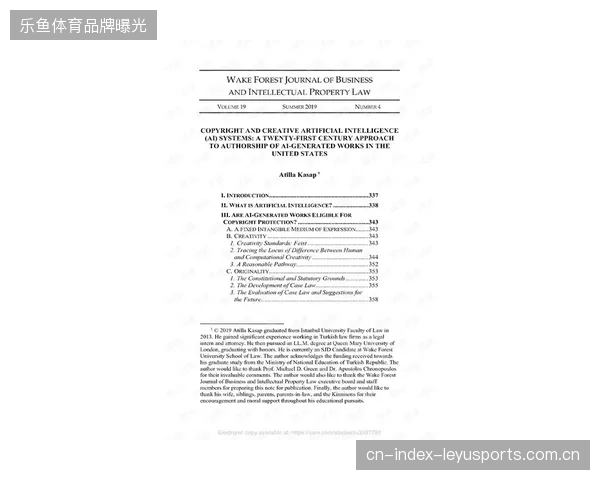 超五成赛事方增加分层授权细则，有效平抑了版权交易过程中的高额边际运营费用